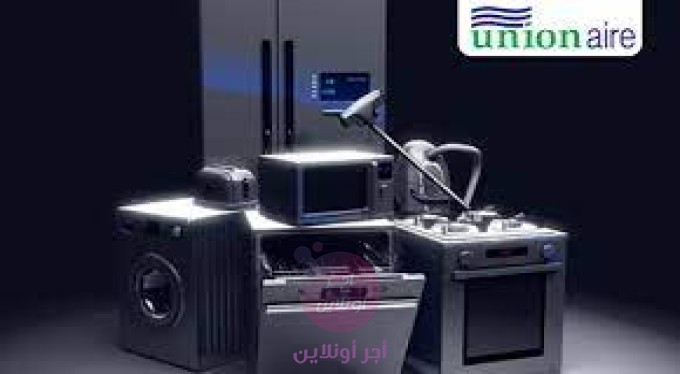 الصورة الرئيسية